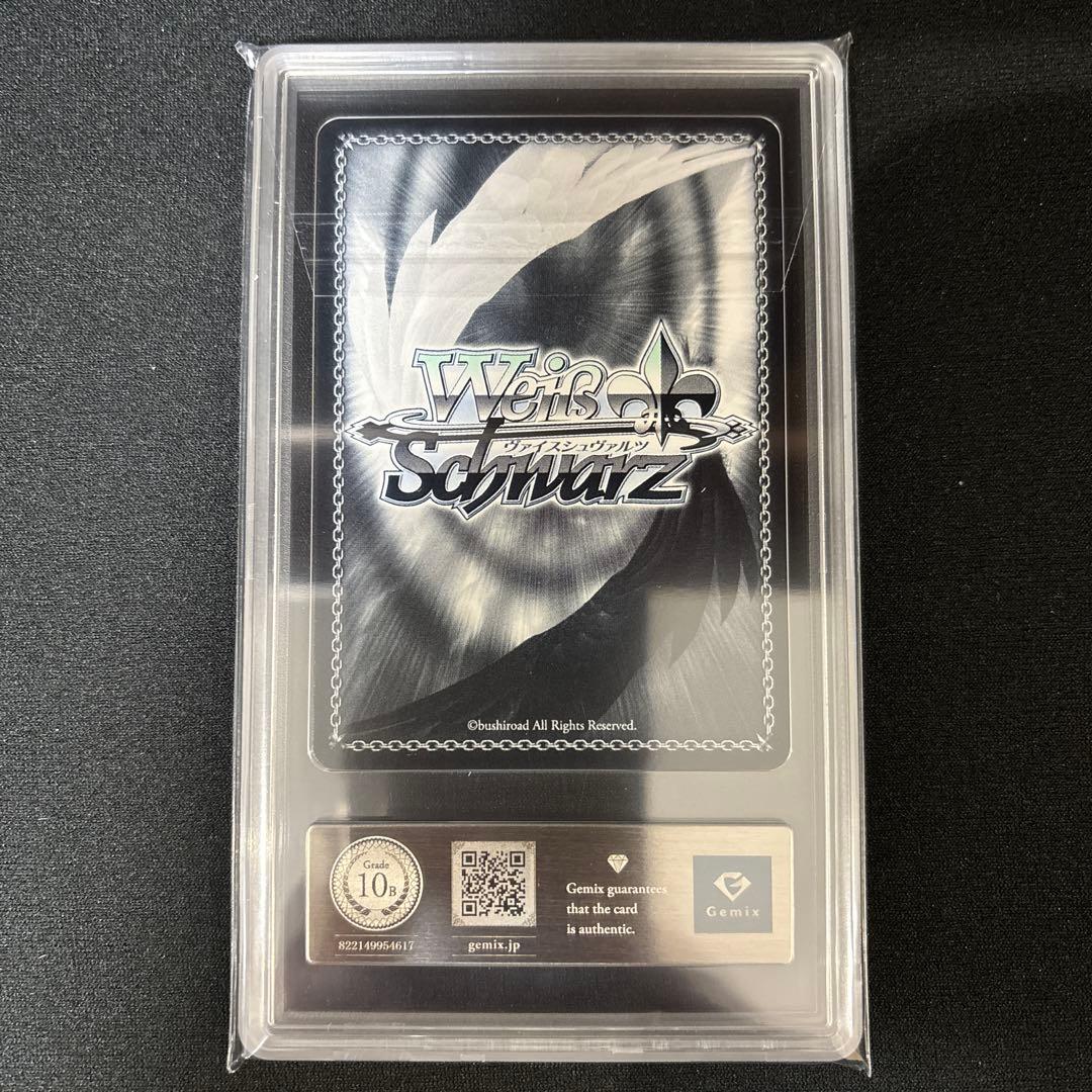 【gemix】D.C. Ⅲ ～ダ・カーポ～ Ⅲ 5個セット ヴァイスシュヴァルツ