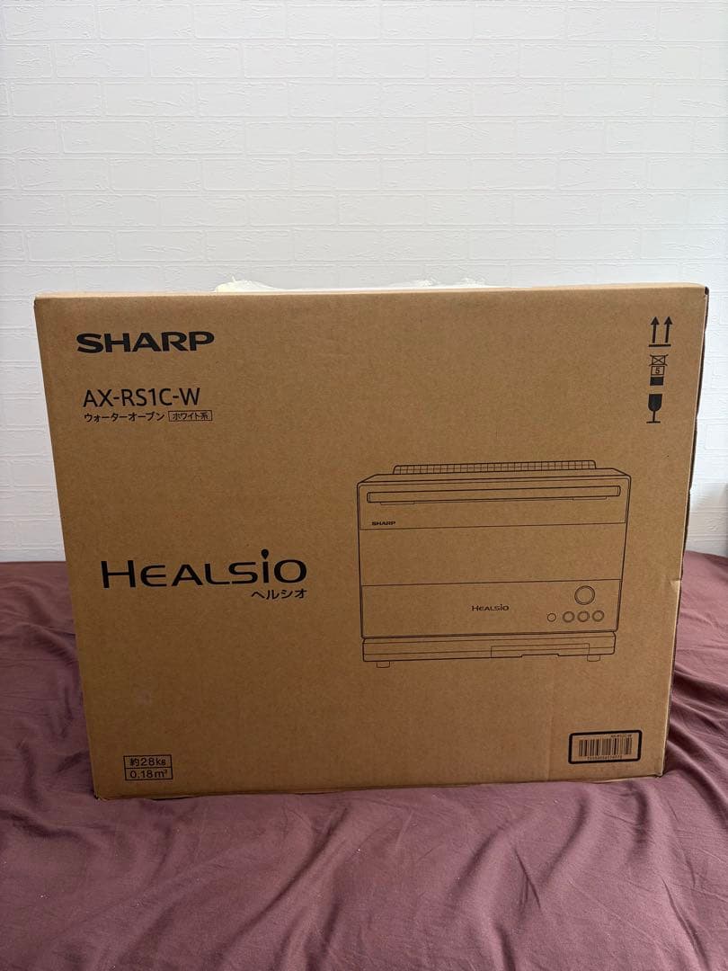 【新品・未開封】SHARP AX-RS1C ウォーターオーブン ヘルシオ