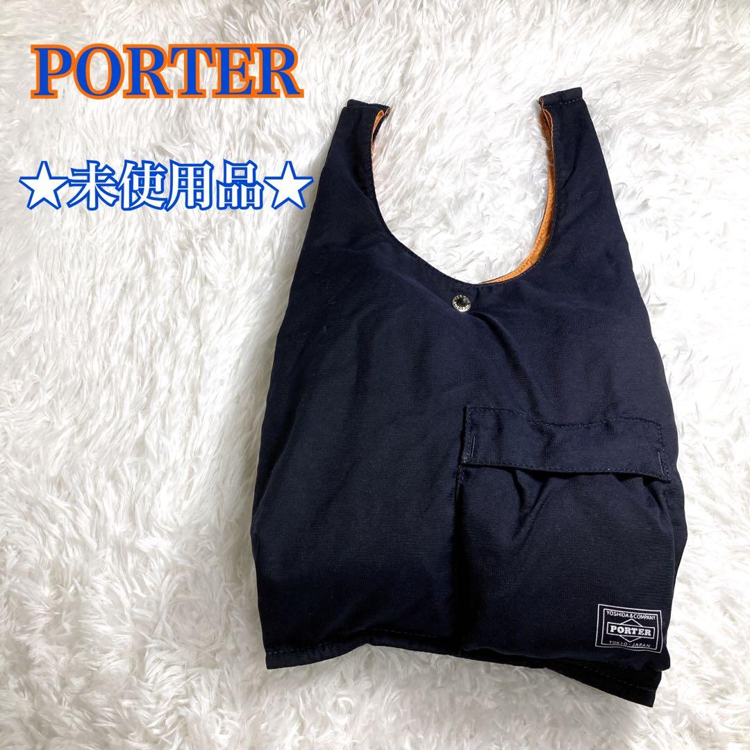 ★完売品★ タグ付き PORTER BAGGER GMS BAG エコバッグ 紺