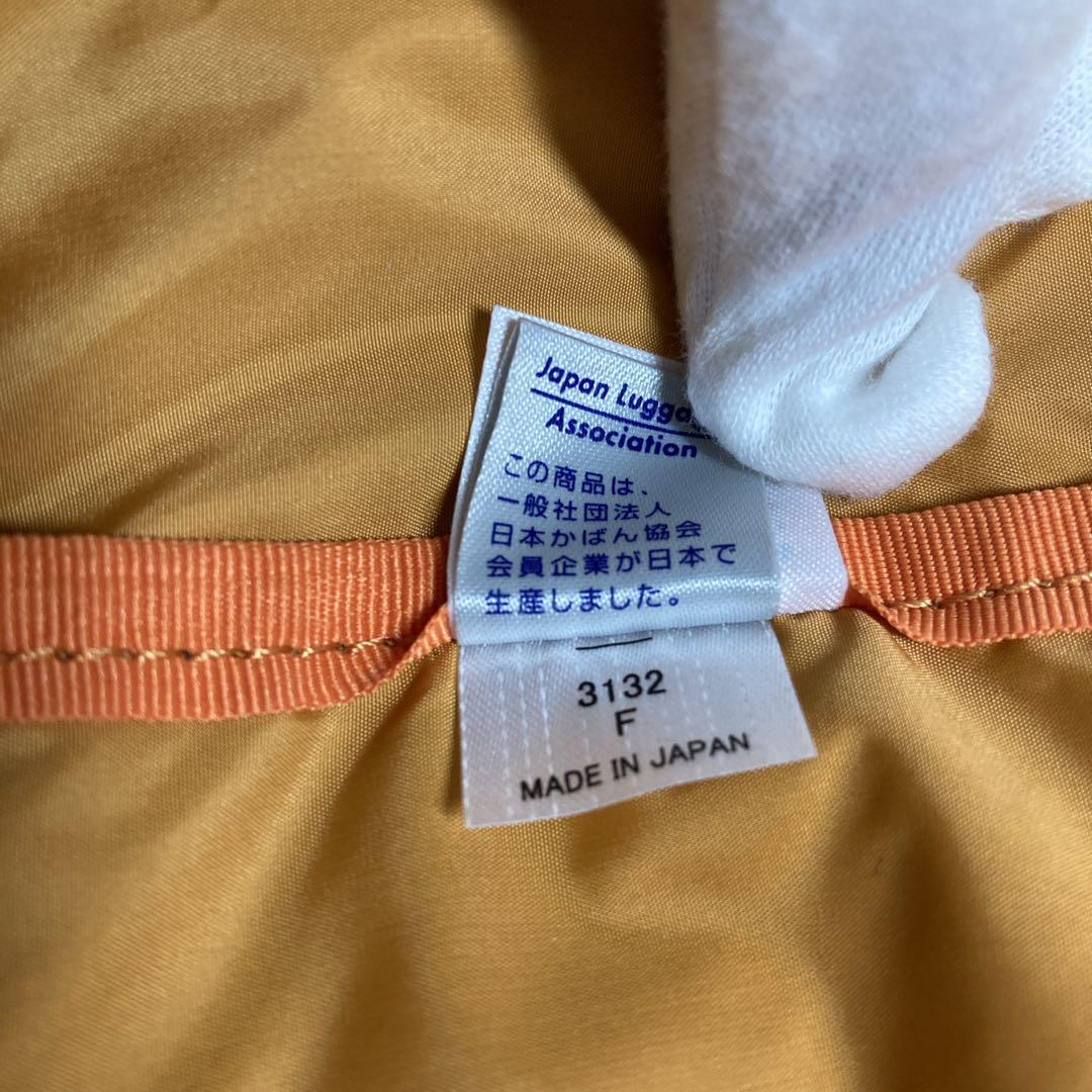 ★完売品★ タグ付き PORTER BAGGER GMS BAG エコバッグ 紺