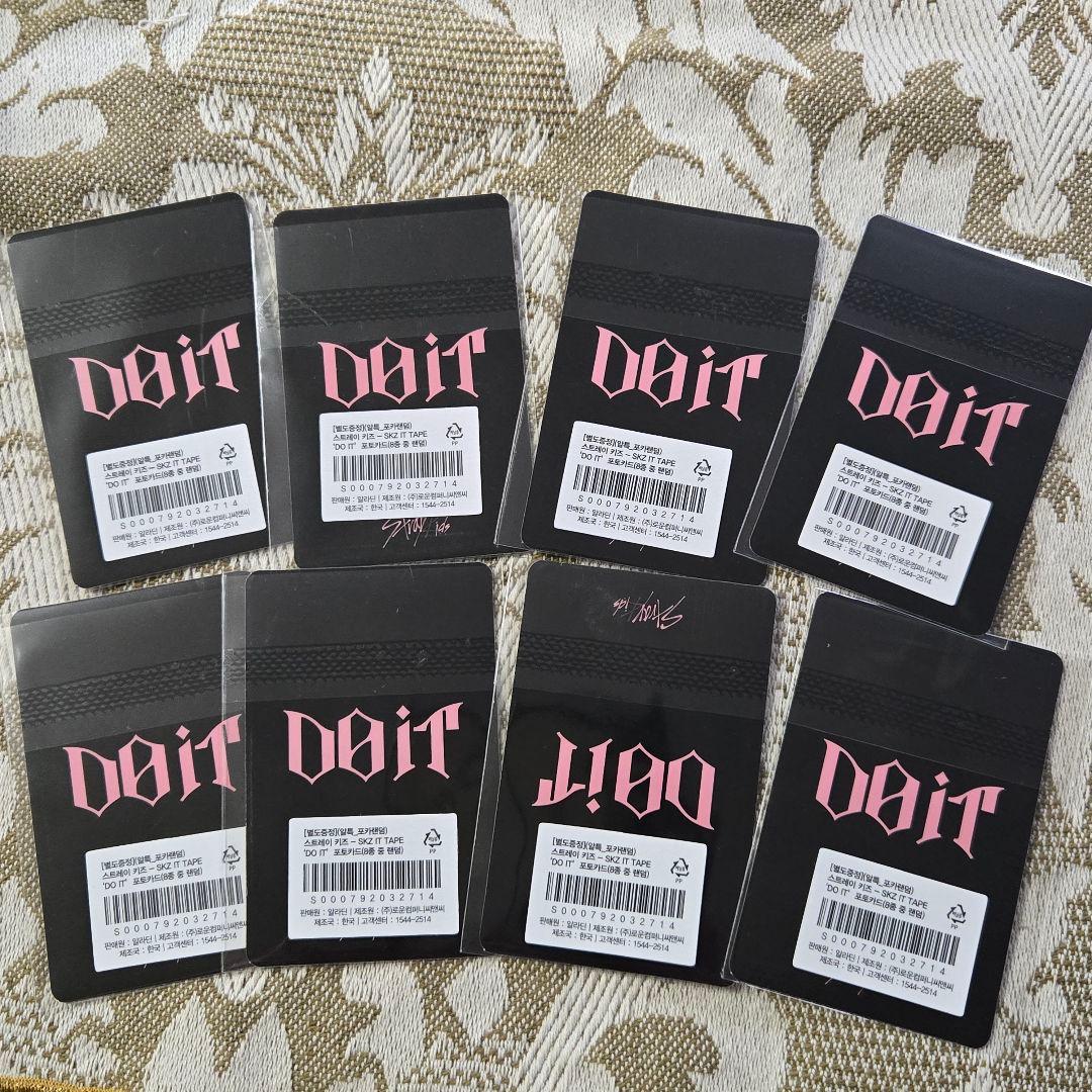 Stray Kids　DOiT　トレカ　セット