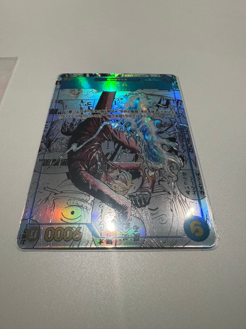 ワンピースカード　サンジ SEC-SP コミパラ OP06-119