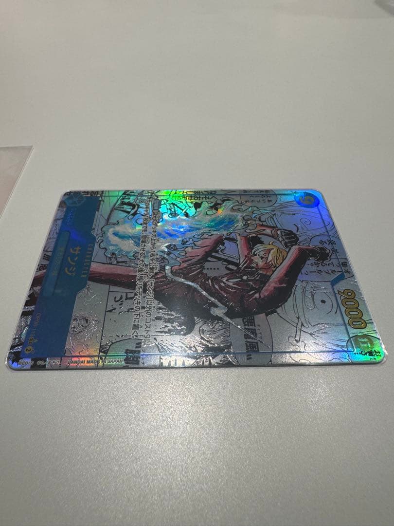 ワンピースカード　サンジ SEC-SP コミパラ OP06-119