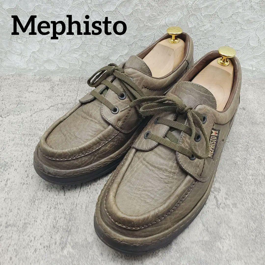 Mephisto メフィスト✨レザースニーカー 26.5cm フランス製 本革