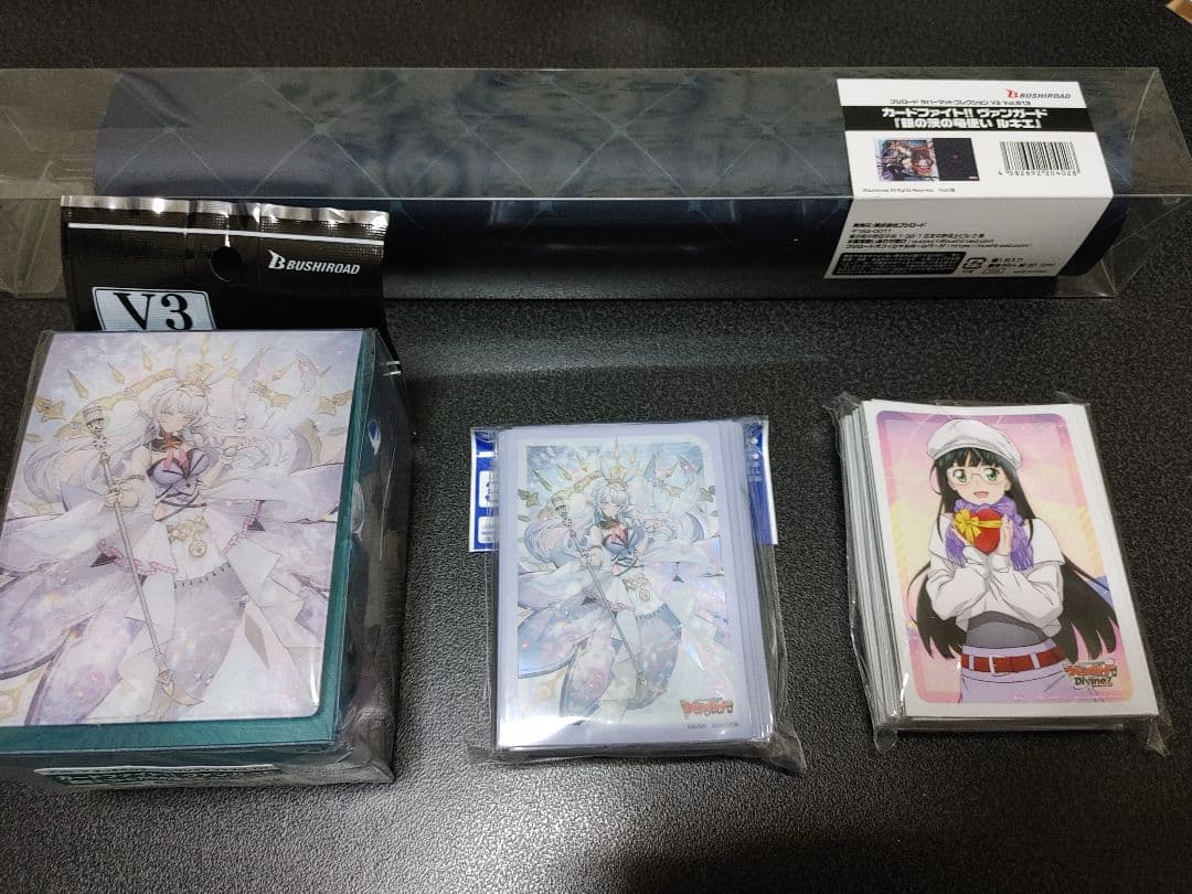 新品未開封 ヴァンガード クリスレイン デッキホルダー スリーブ 西塔ミコト