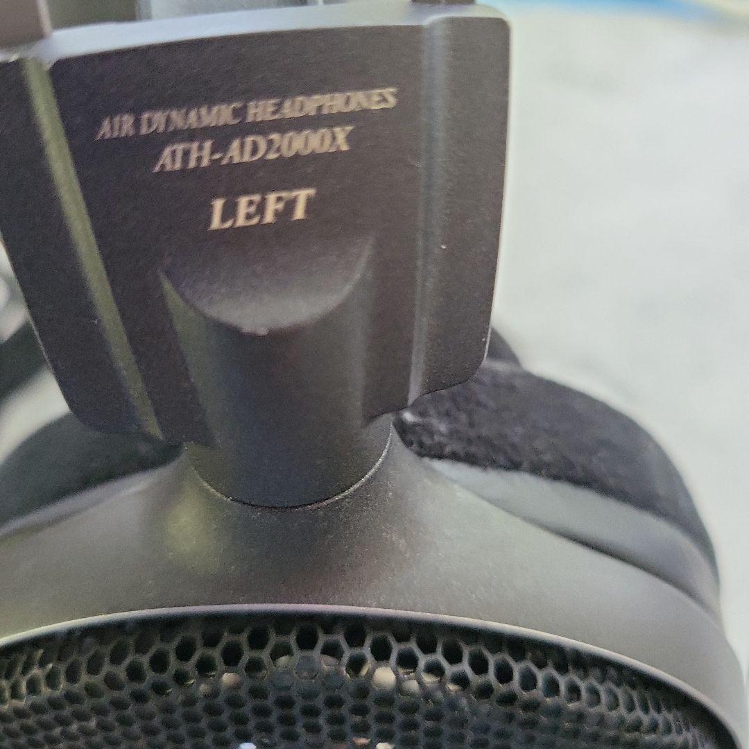 ヘッドホン audio-technica ATH-AD2000X