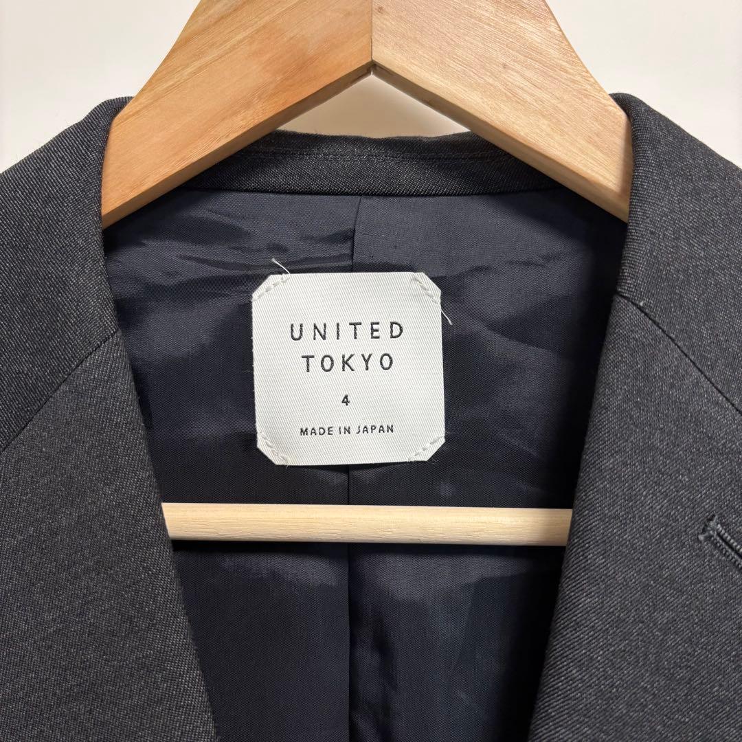 【着用1回のみ】UNITED TOKYO ダークグレー　セットアップ