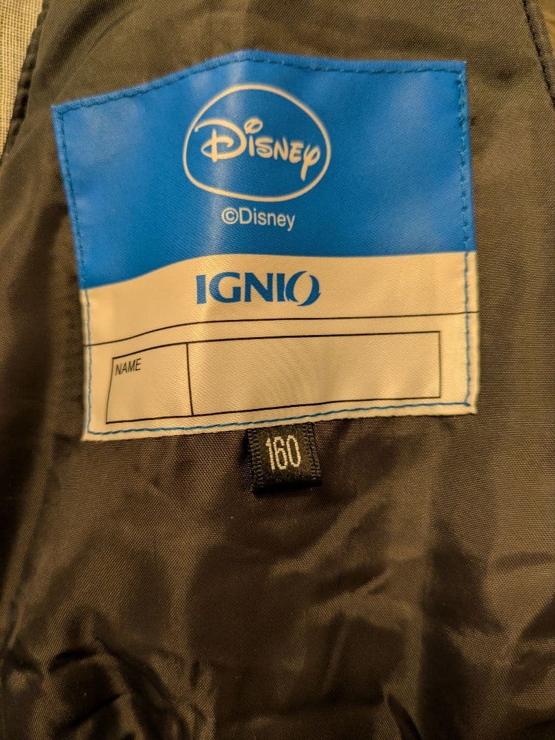 MENSスキーウェアーMickey＆迷彩柄