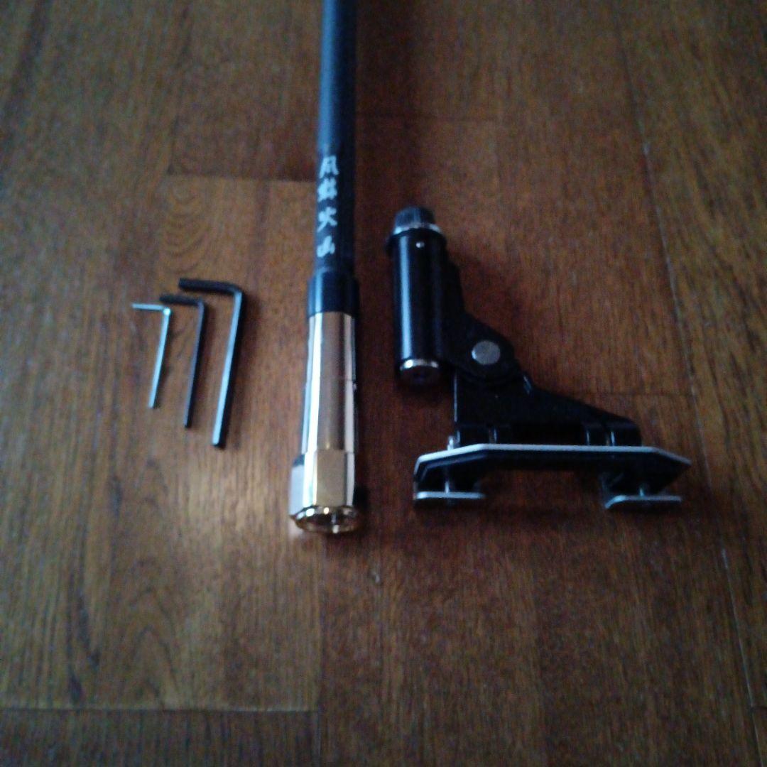 国産パイオニアパーソナルアンテナタイプ・取り付基台付き風林火山黒色