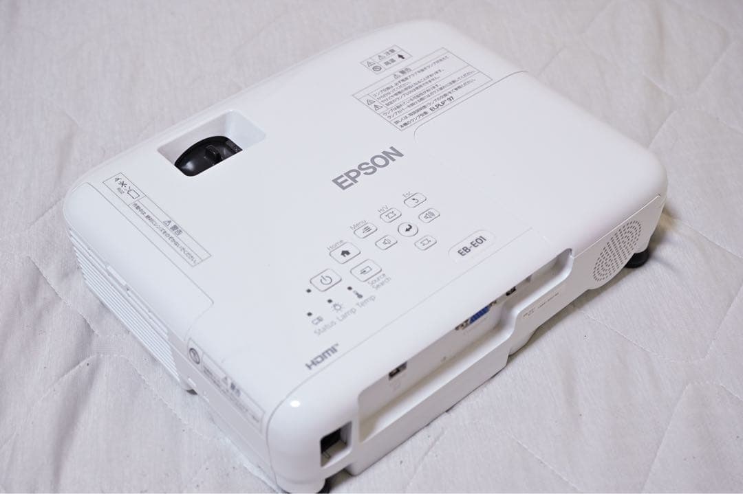 値下げしました【美品】EPSON プロジェクター本体 EB-E01 H971D