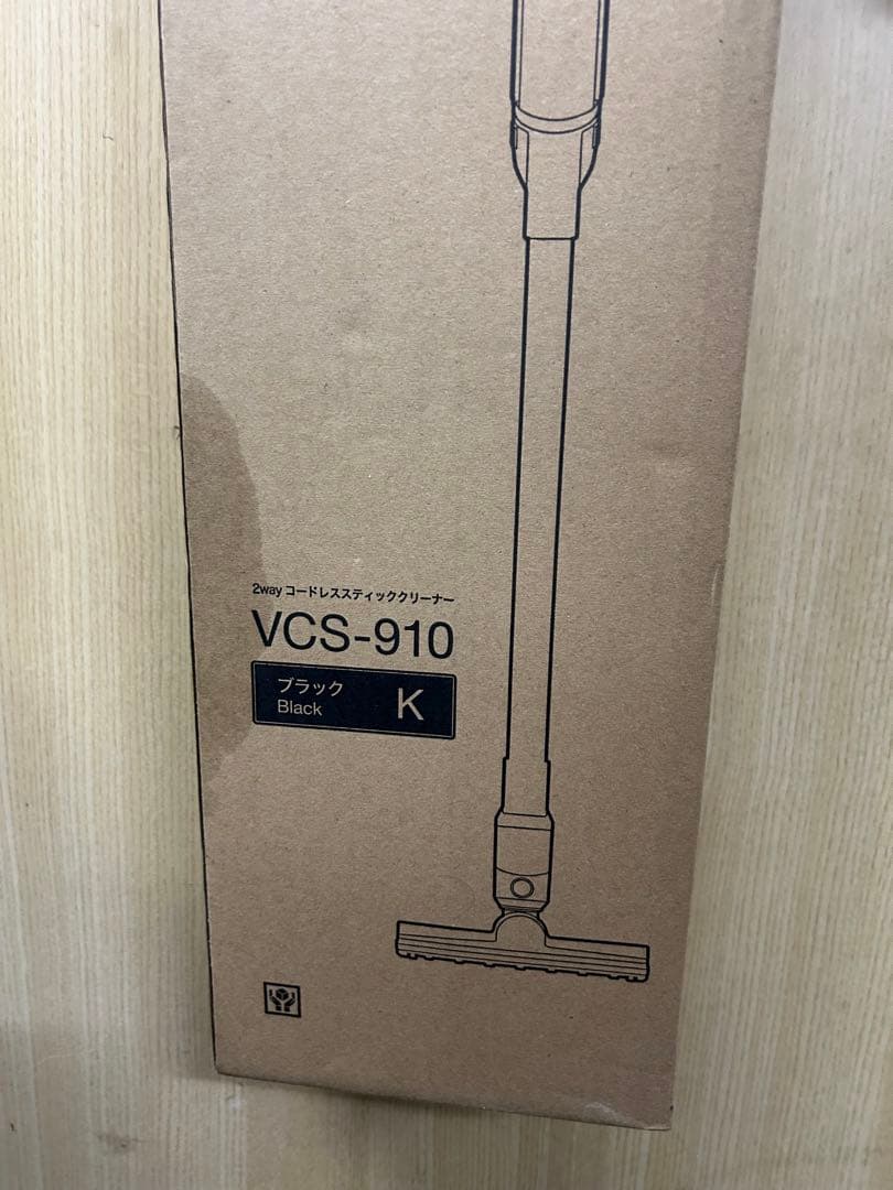 新品　siroca VCS-910 2way コードレス スティッククリーナー