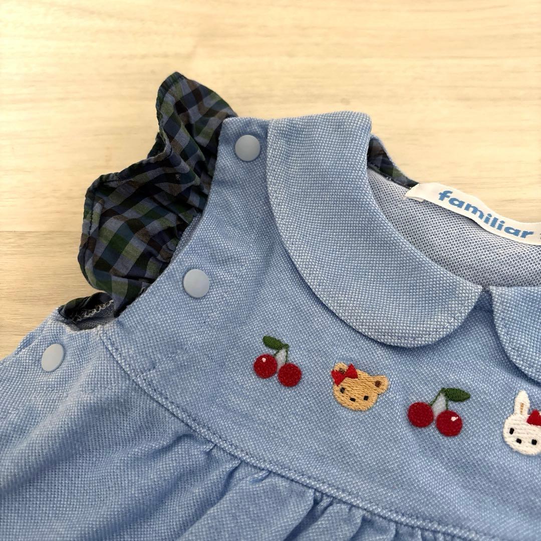 familiar 襟付きロンパース 70cm
