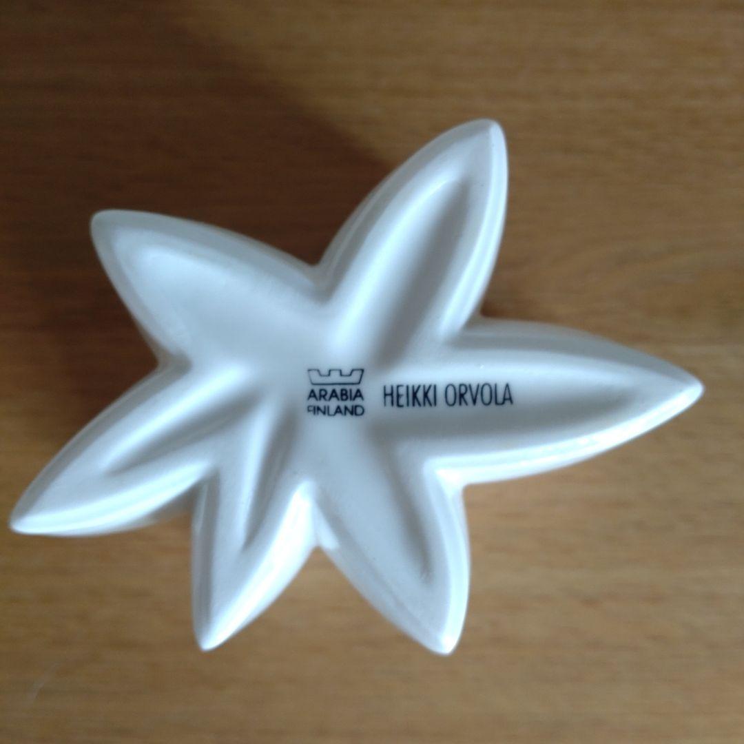 【未使用☆レア】アラビア　カランボラ　フラワーベース　へイッキ　オルヴォラ