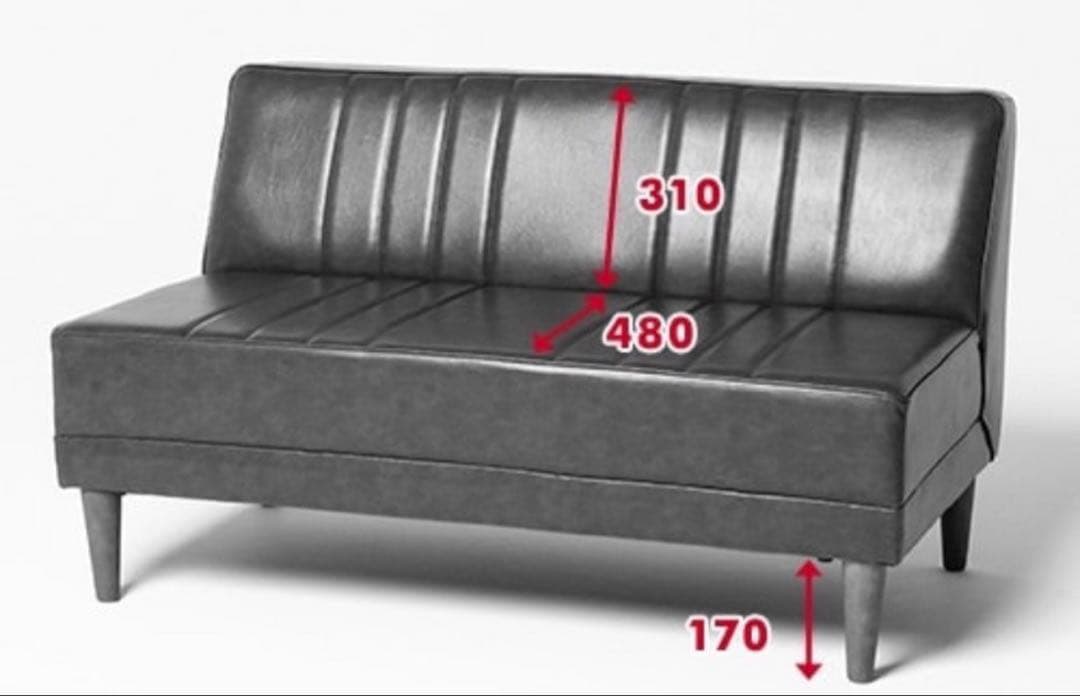 クラシックダイナーシリーズ　ソファ