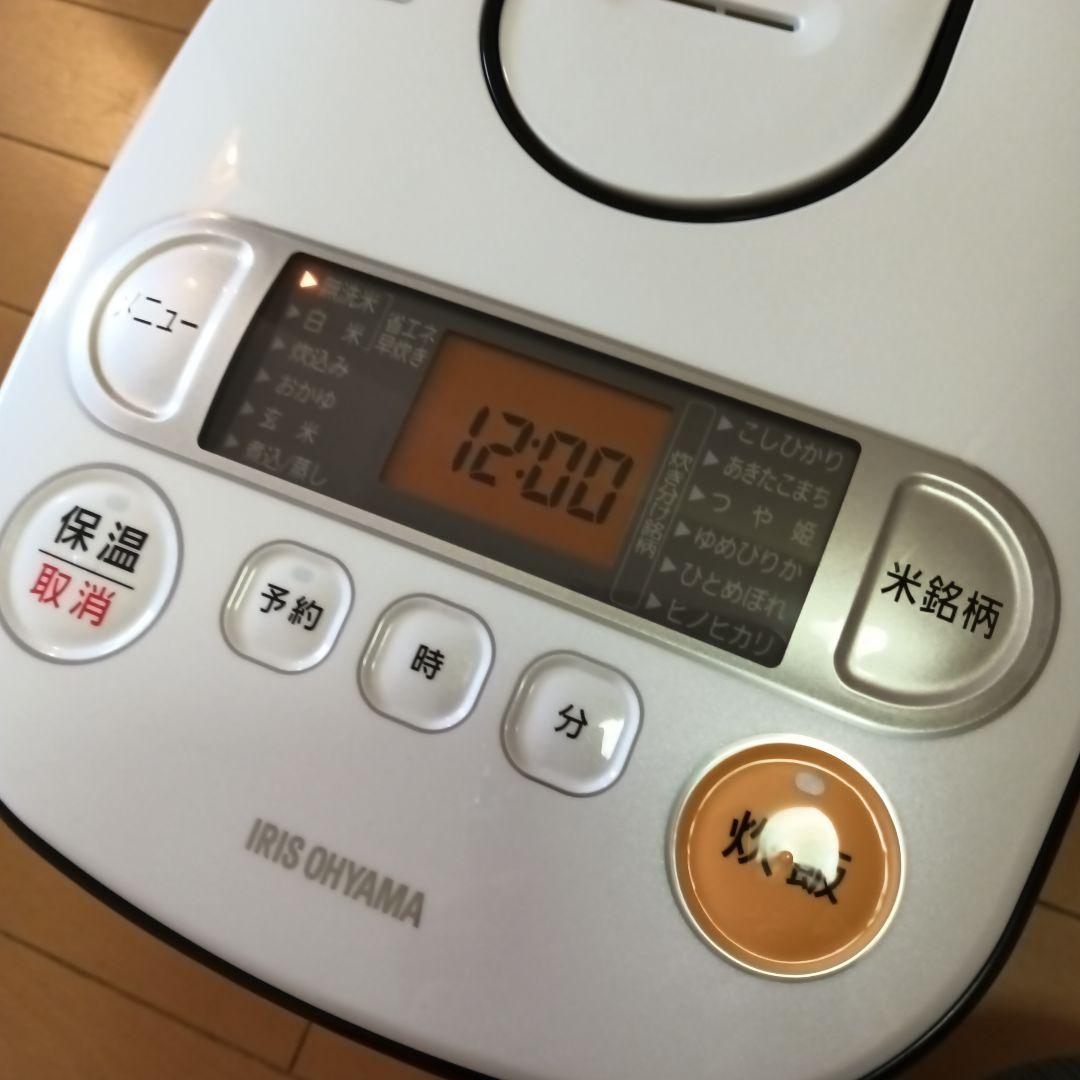 IRIS OHYAMA 炊飯器 デジタル表示