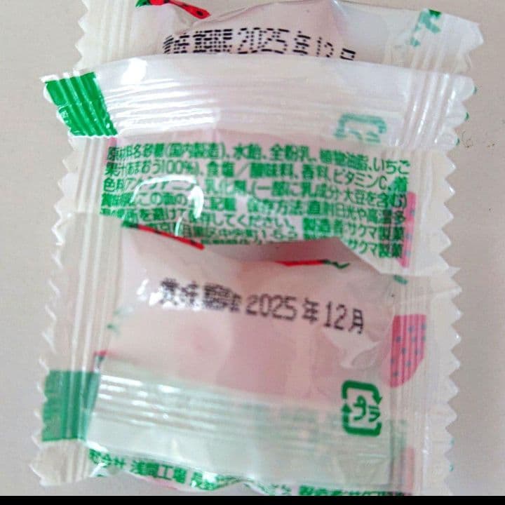 ほんの気持ち 誕生日 発表会 結婚式 お菓子ブーケ 退職 リングガール ミッキー