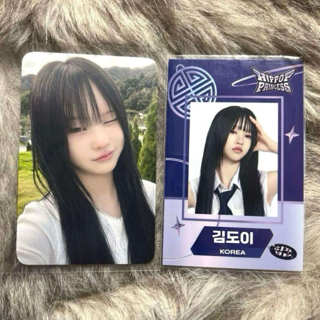 HIP POP Princess megsafe Japan 特典トレカ ドイ