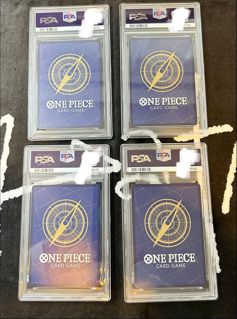 新たなる皇帝　四皇　手配書SP PSA10＆PSA9 4連番セット　ワンピース