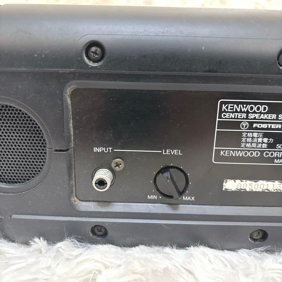 【極希少】 KENWOOD ケンウッド センタースピーカーシステム CS-7
