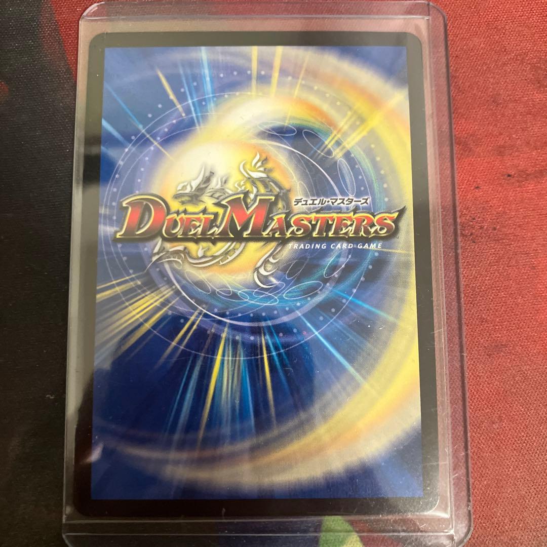 漆黒の深淵ジャシン帝