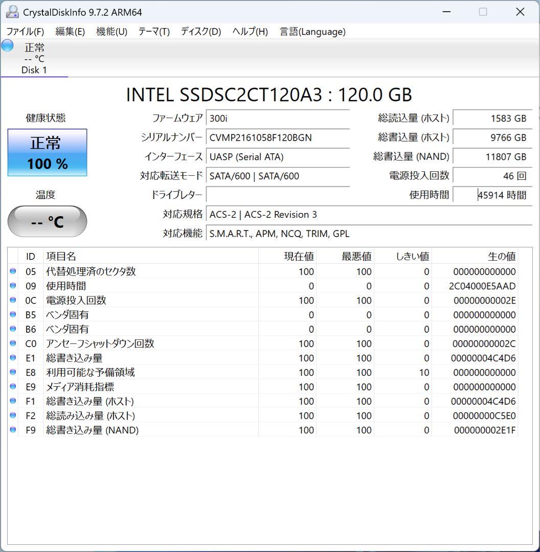 自作PC PT2 2枚 SSD128GB HDD2TB 2台 RAM16GB