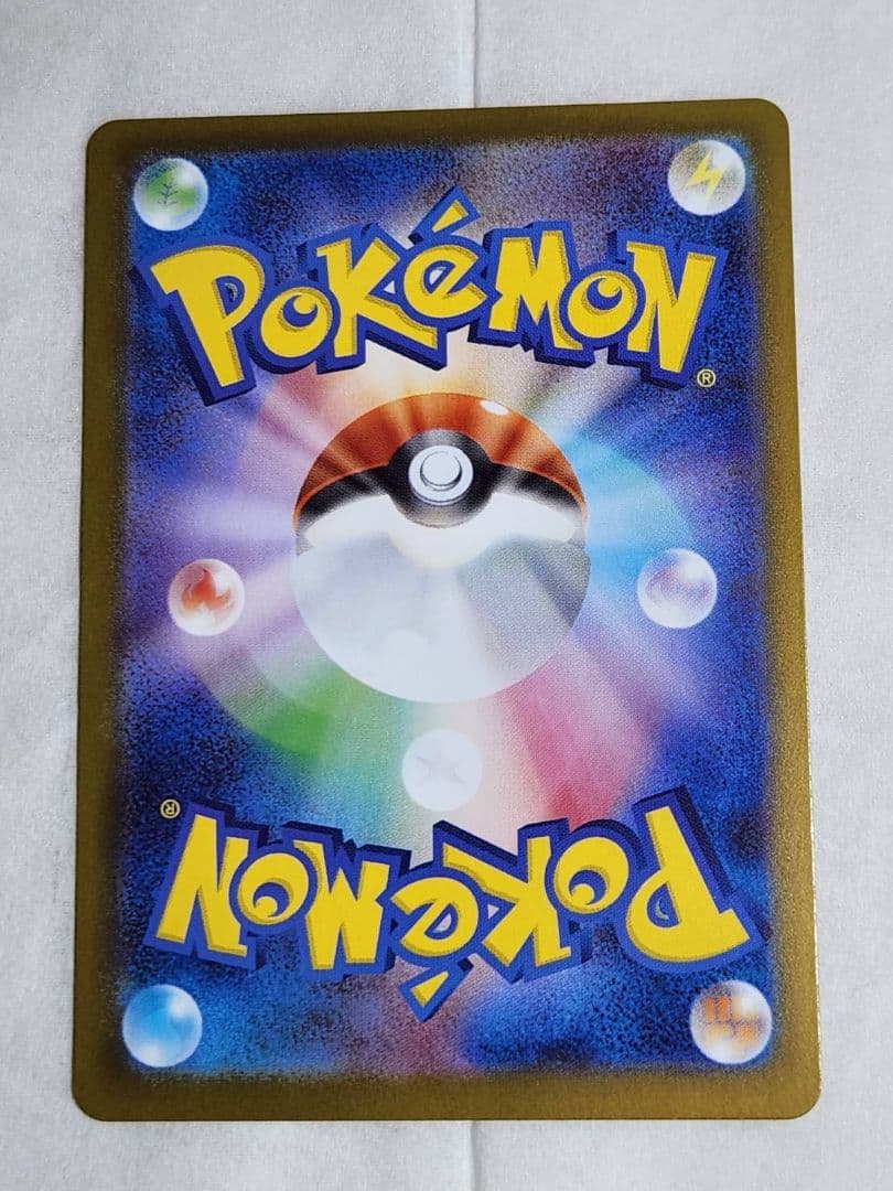 スタートデッキ100バトルコレクション ボスの指令 sr カラスバ