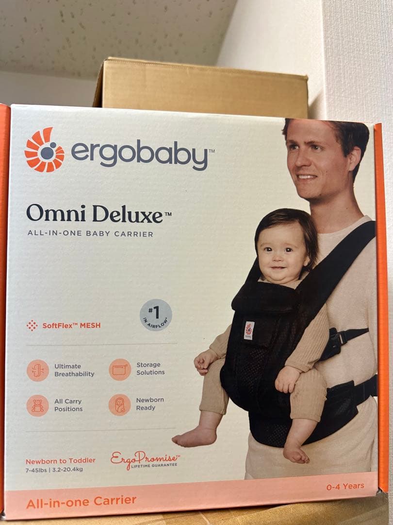 ergobaby Omni Deluxe 抱っこ紐 佳奈