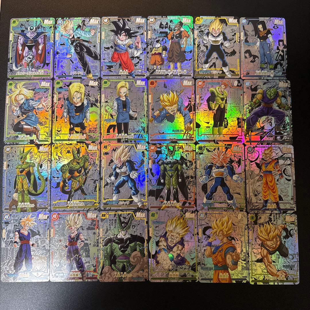 K*n様 【海外製154】ドラゴンボールカード コミパラ 人造人間編セット