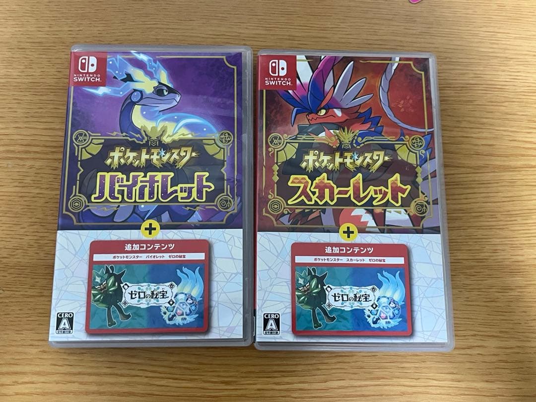 Switch ソフト ポケモン スカーレット・バイオレット ゼロの秘宝2本セット
