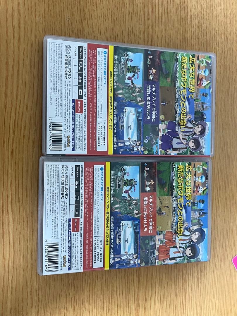 Switch ソフト ポケモン スカーレット・バイオレット ゼロの秘宝2本セット