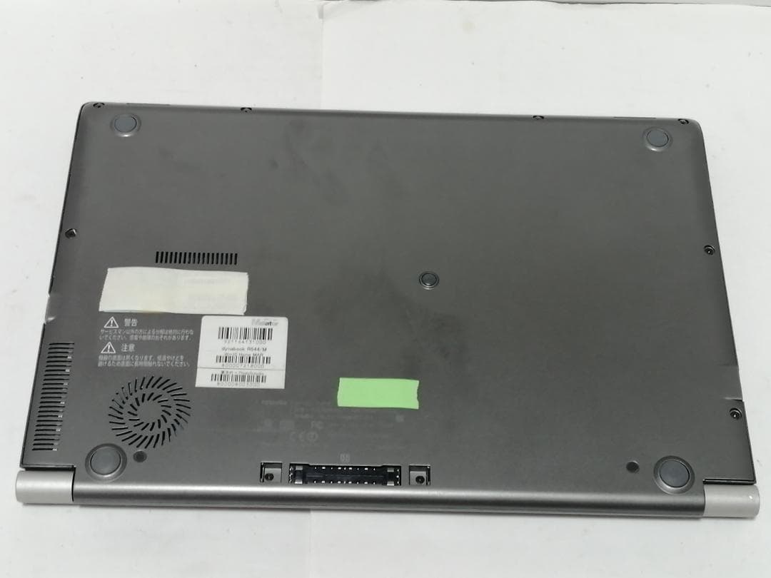 A020Windows11ノートパソコン爆速SSDメモリ8Goffice互換