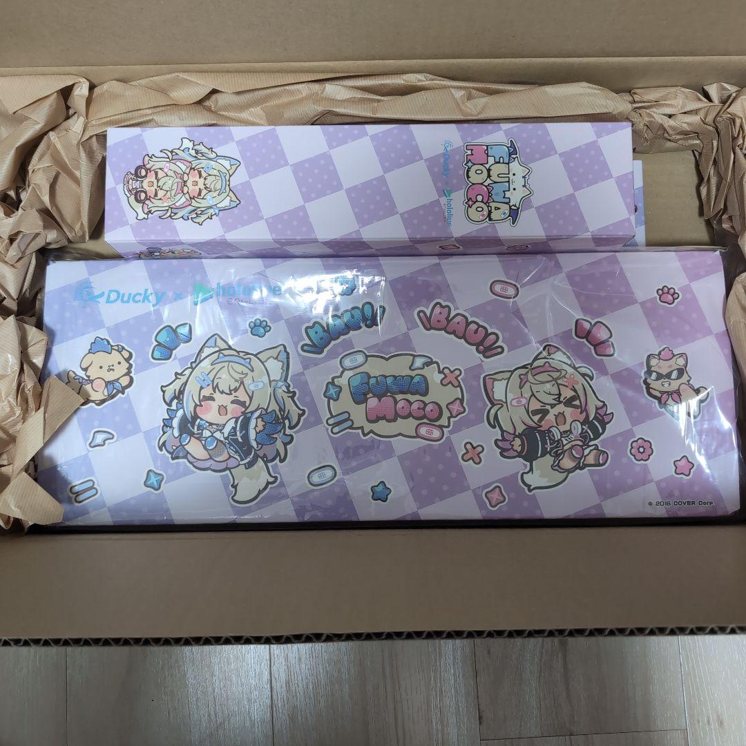 フワモコ　fuwamoco 世界限定1000セット 未開封 キーボード