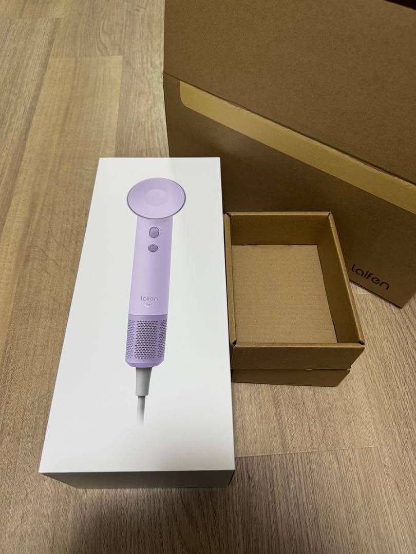 【新品未使用】laifen ヘアドライヤー パープル