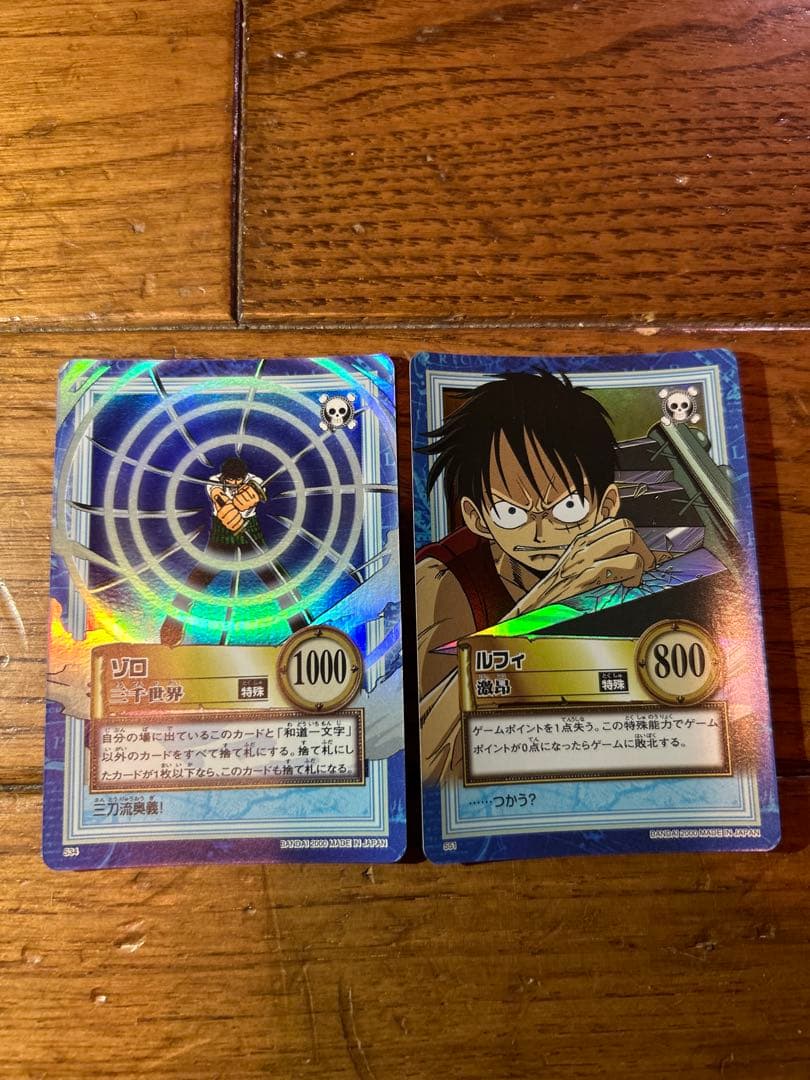 初期ワンピースカード　セット