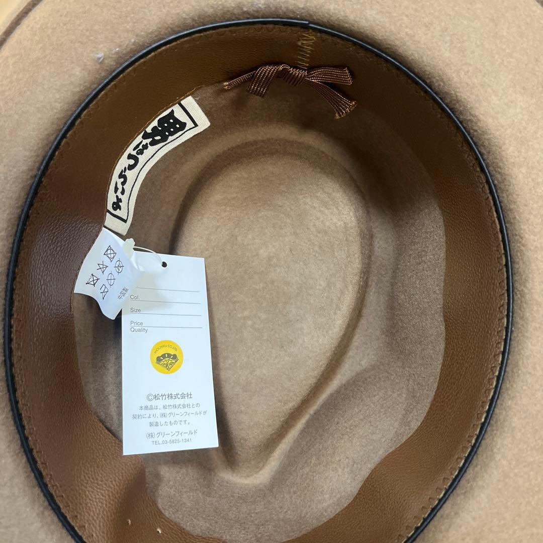 舞*デ様 公式　生産終了　男はつらいよ　寅さん　ハット　帽子