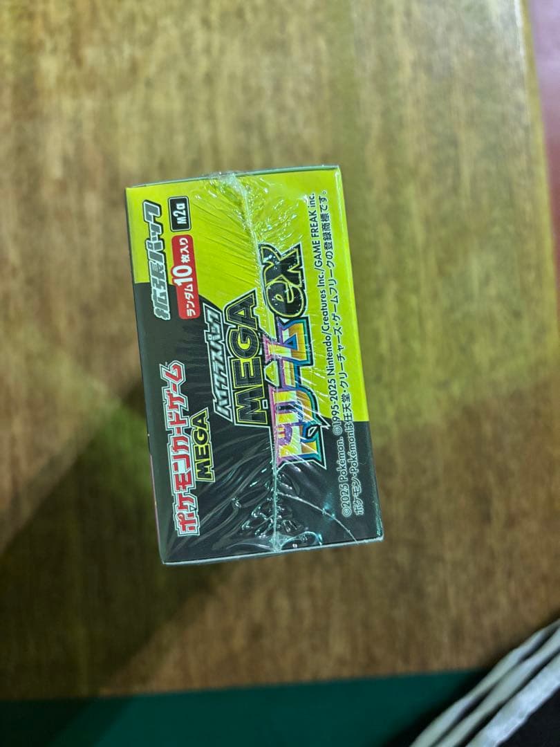 【シュリンク付未開封】MEGAドリームex 1box ポケモンカードゲーム