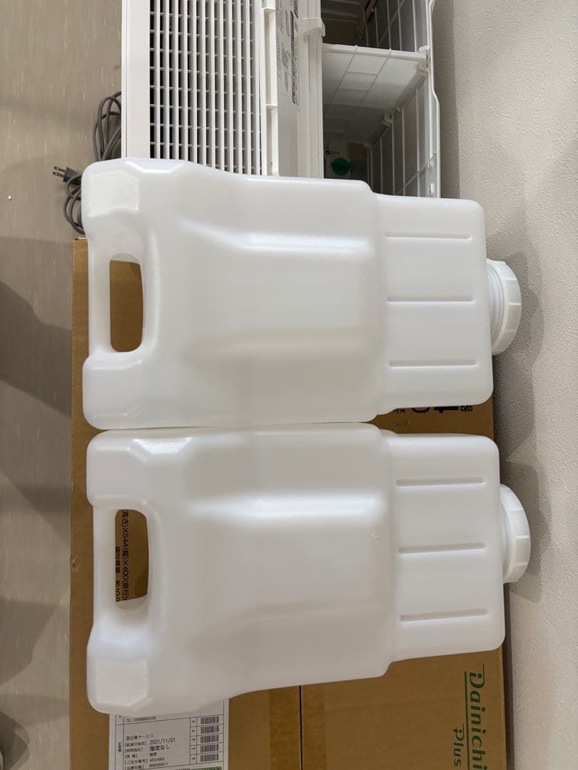 坂本Dainichi Plus HD-244 加湿器