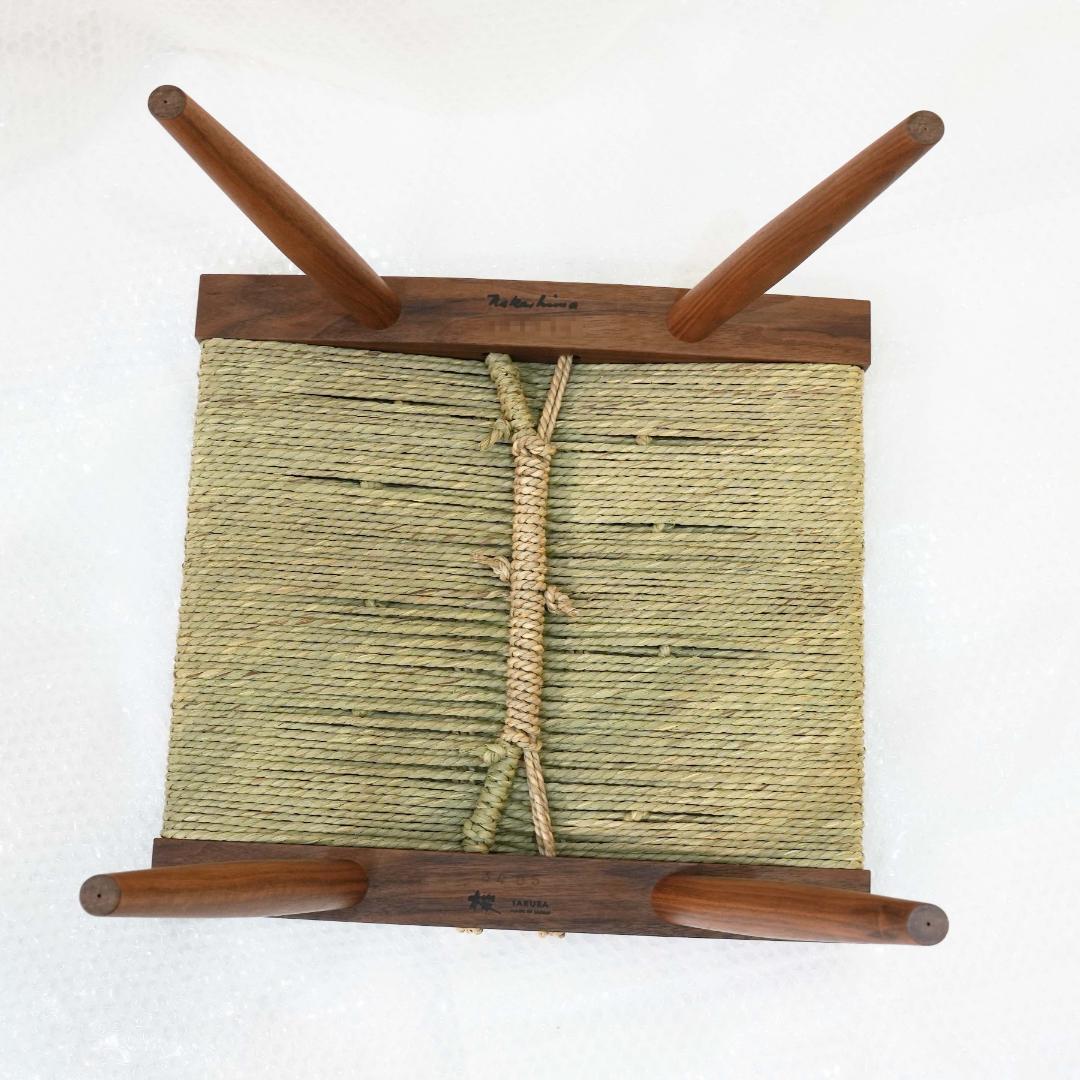 【新品未使用】ジョージ・ナカシマ グラスシートスツール 33cm