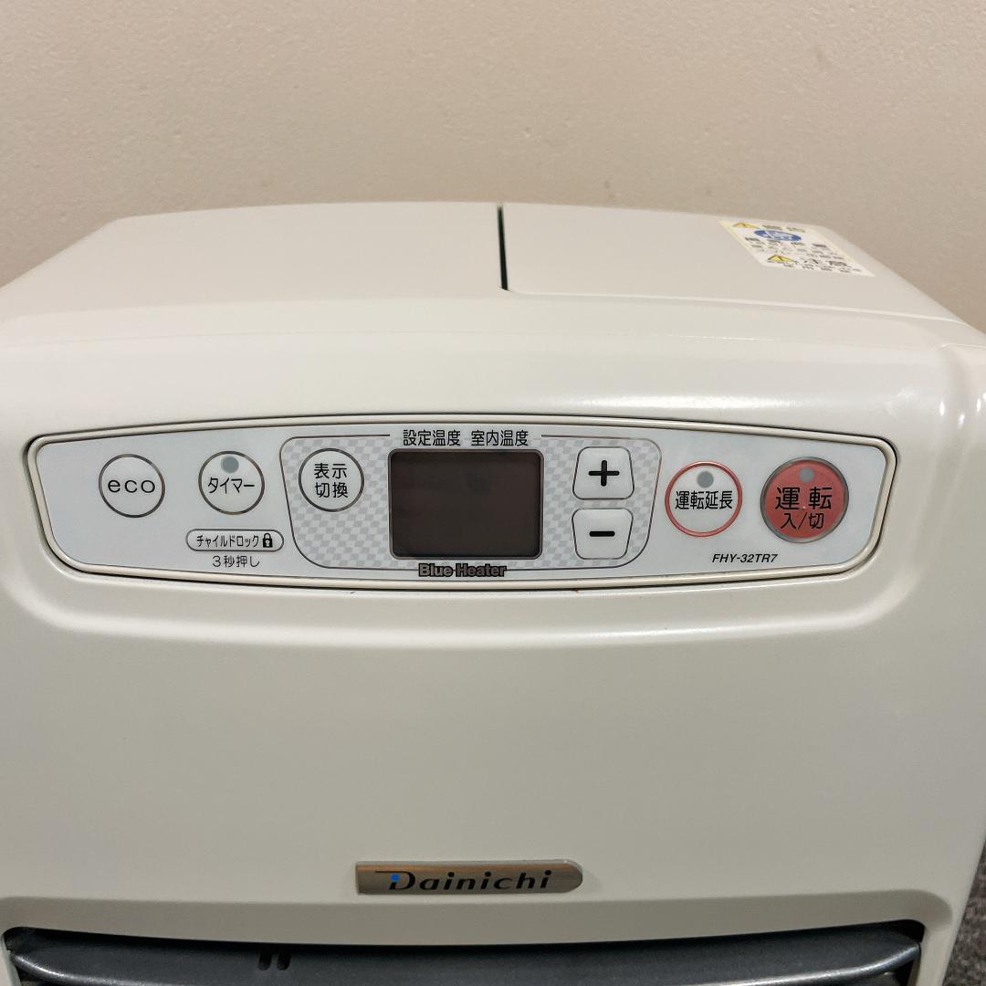 美品　ダイニチ 石油ファンヒーター FHY-32TR7 17年製