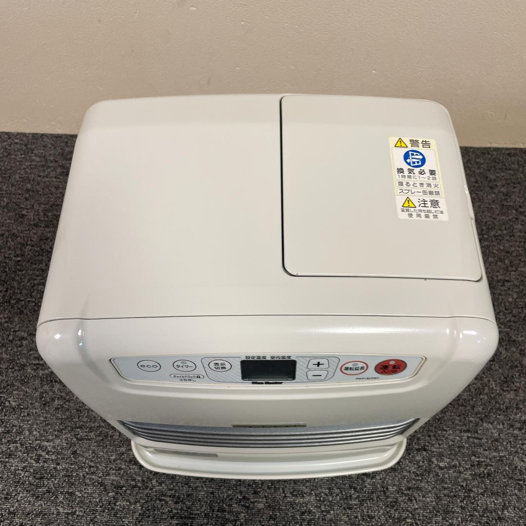美品　ダイニチ 石油ファンヒーター FHY-32TR7 17年製