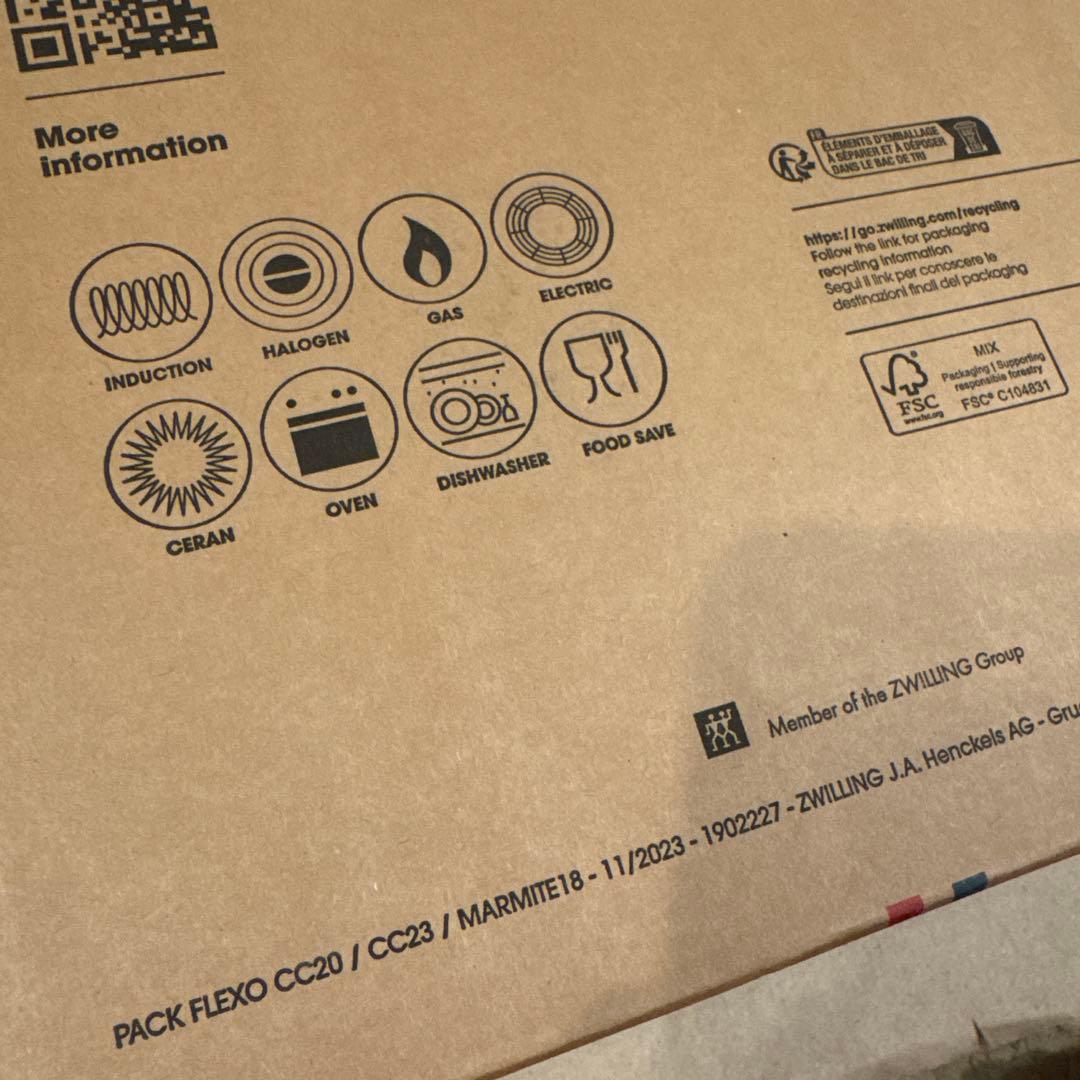 STAUB 新品未使用 ハートココット 20cm ソルベローズ