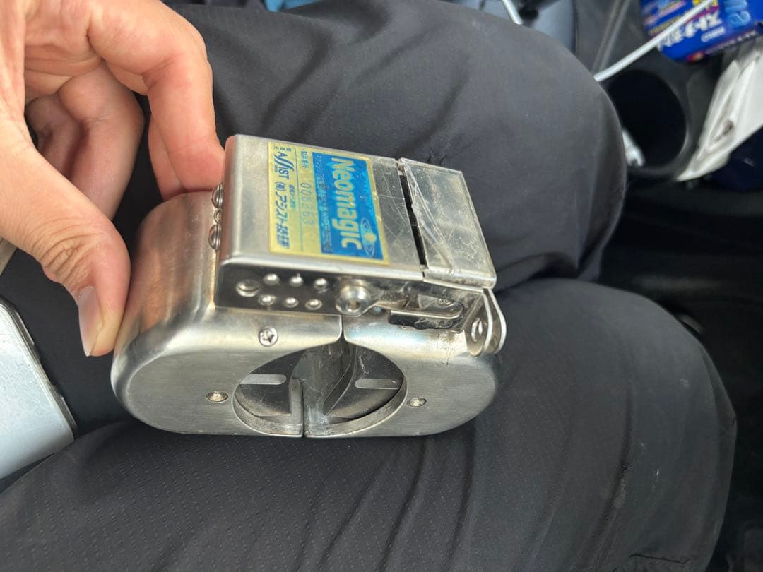 NEO MAGIC hyper zero g ネオマジック 強整磁場活性装置