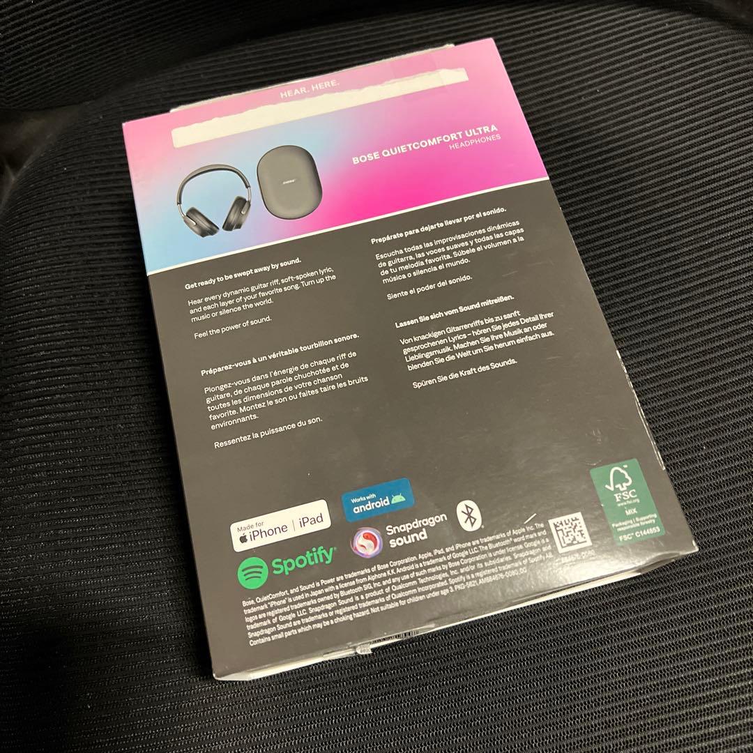 Bose Quietcomfort Ultra Headphones 第一世代