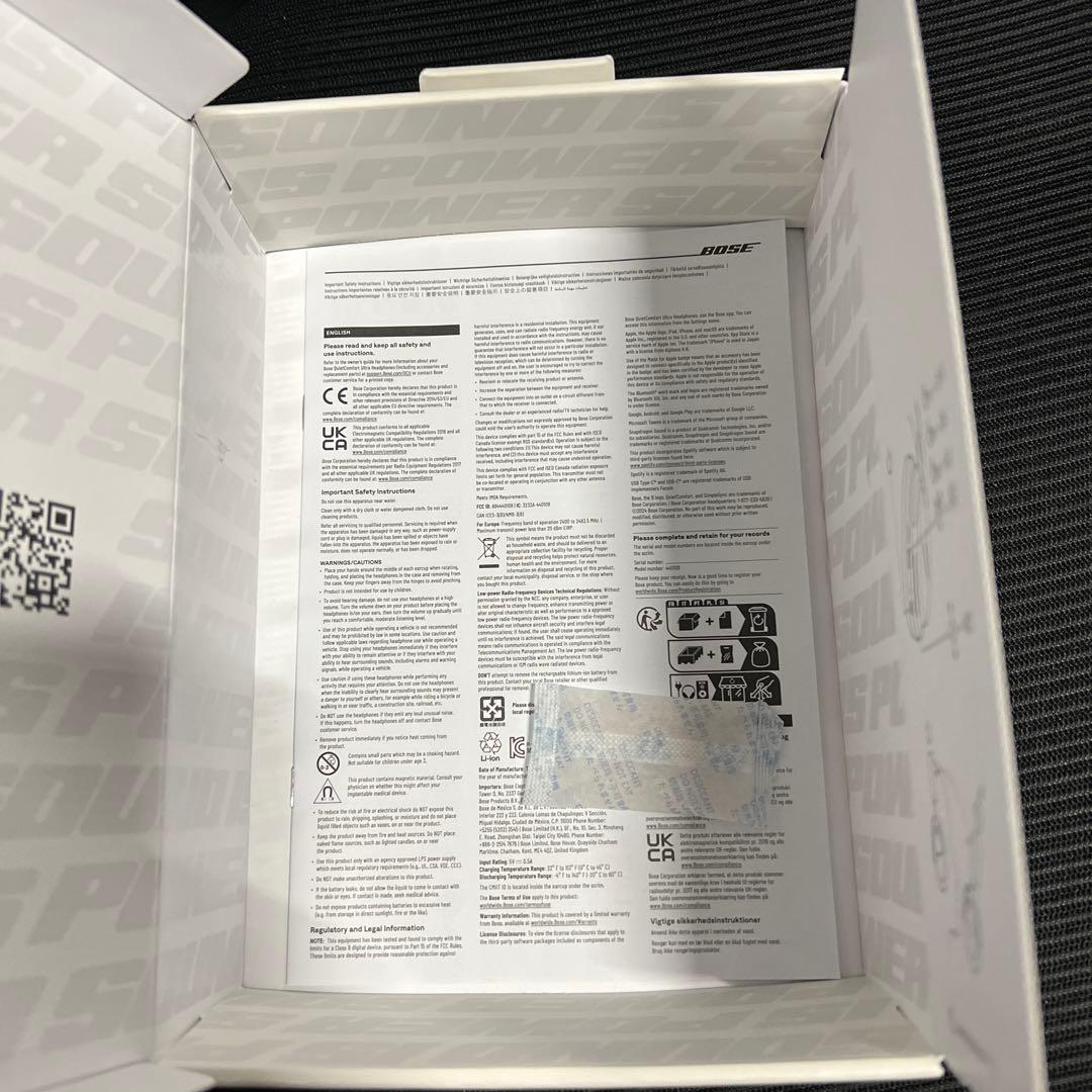 Bose Quietcomfort Ultra Headphones 第一世代