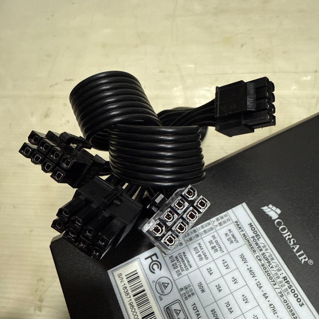 CORSAIR HX850i 電源ユニット 850W 組立パソコンに