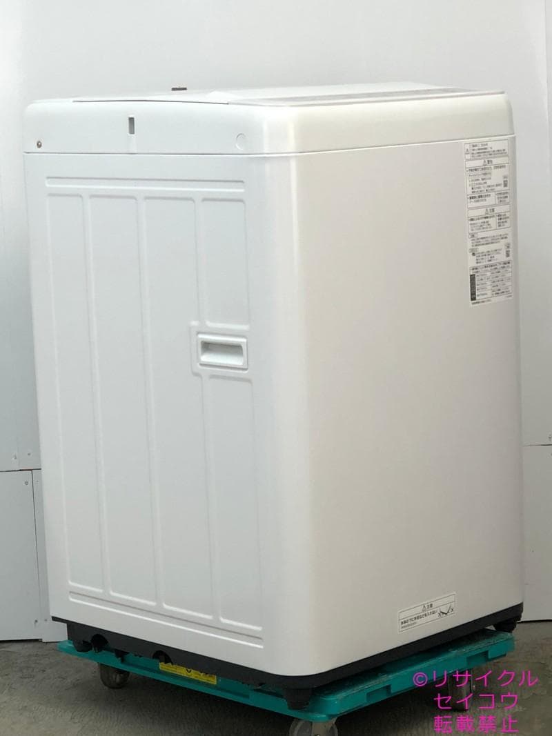 【中古】パナソニック156L冷蔵庫6Kg洗濯機 2024年式2602061003