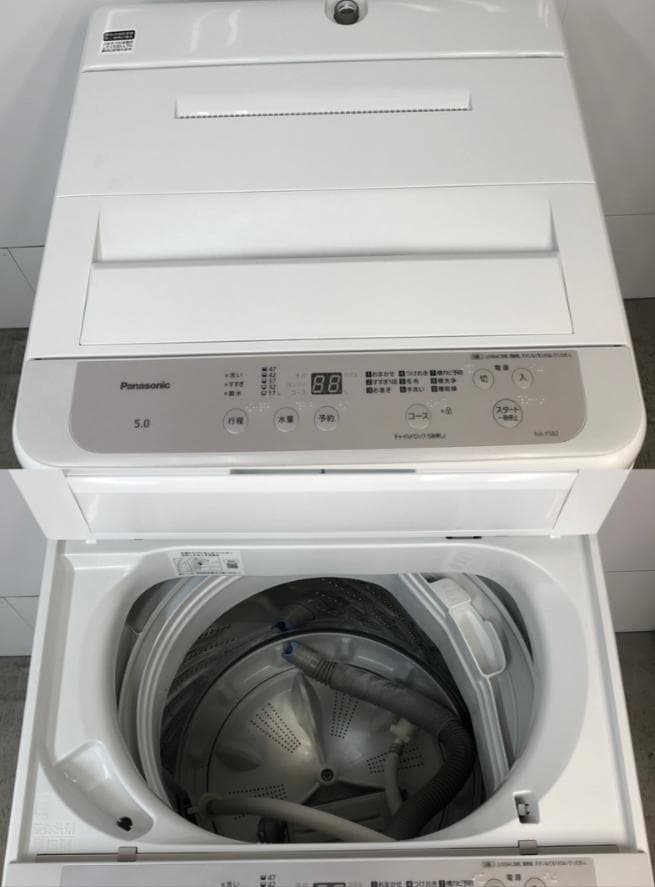 【中古】パナソニック156L冷蔵庫6Kg洗濯機 2024年式2602061003