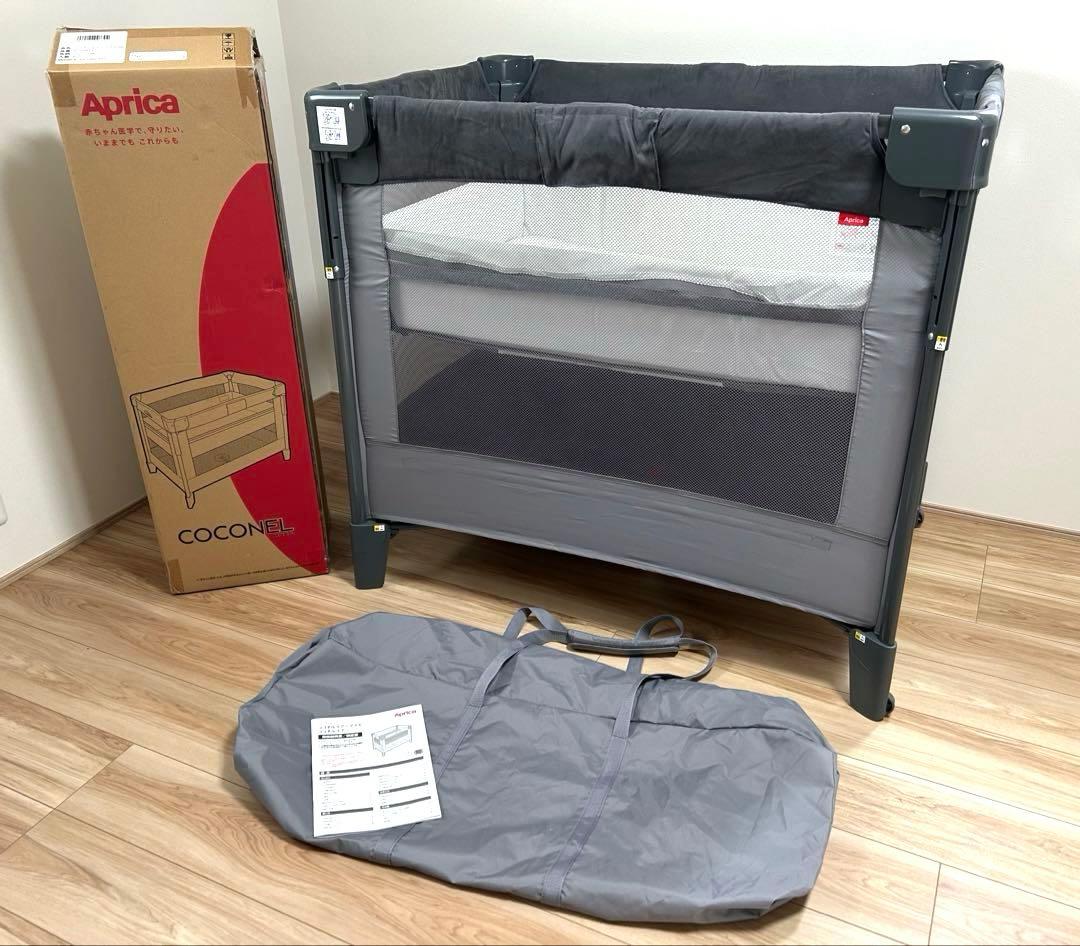 Aprica ココネルエアー プラス AB グレー 取扱説明書・収納袋・外箱付き