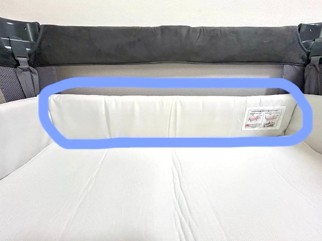 Aprica ココネルエアー プラス AB グレー 取扱説明書・収納袋・外箱付き