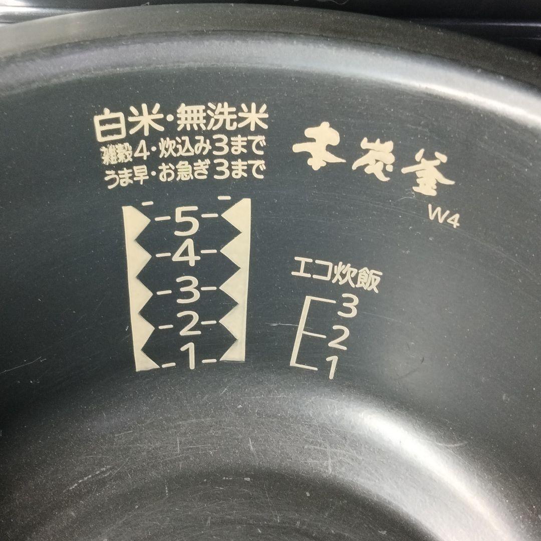 三菱電機 IHジャー炊飯器 5.5 合炊き ピアノブラック NJ-VW104-K